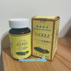 (優惠)原廠授權T-CELL©乳酸菌粉/原生益菌