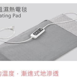雅柏恆溫濕熱電毯