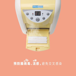 【冷熱柔巾機】現做熱濕巾/嬰兒到長輩/守護全家人